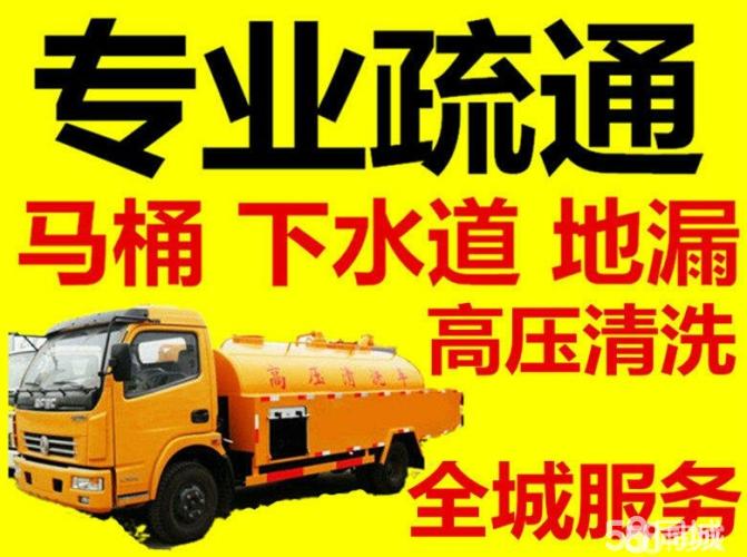 首页简介图片