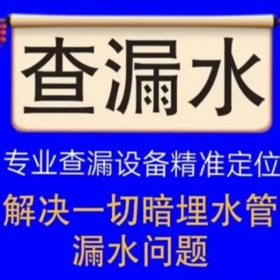 首页简介图片